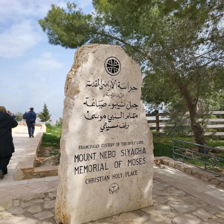 Grand Hotel Madaba Buitenkant foto